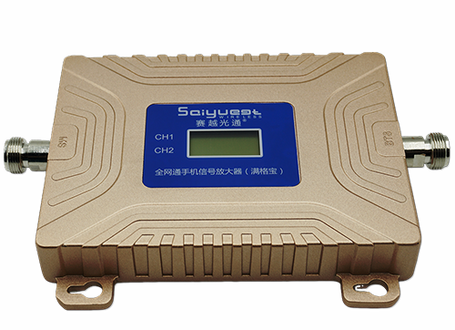 博湖双频手机信号放大器200㎡