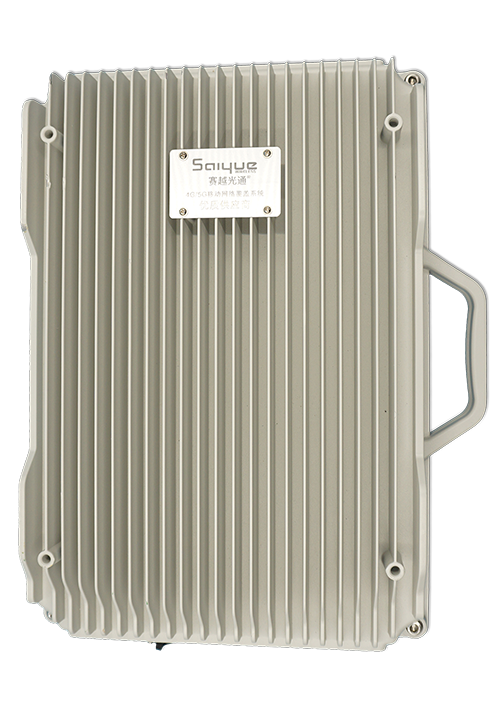 博湖单频/双频/三频/四频/五频电信级无线直放站