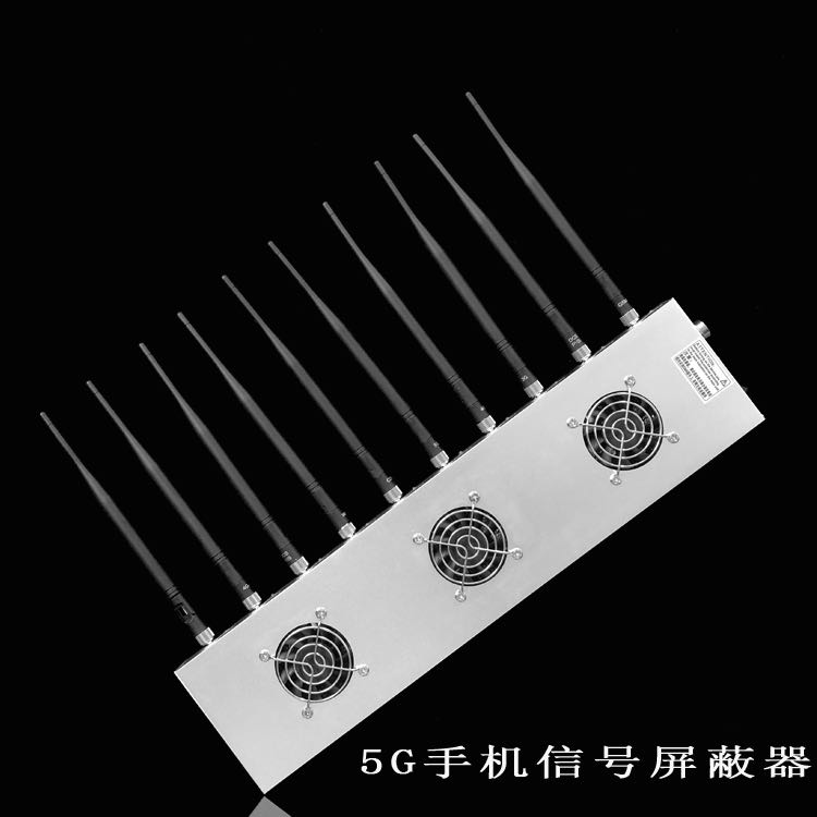 博湖外置10天线移动通信干扰器