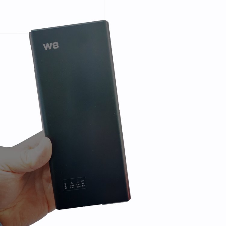  博湖蓝牙WiFi信号屏蔽器